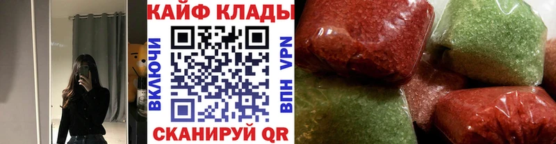Купить закладку Псилоцибиновые грибы  А ПВП  Меф  Каннабис  Кокаин  ГАШ  Щёкино