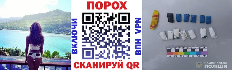 Купить где Щёкино АМФ 98%
