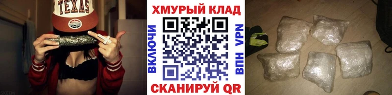 Купить  Щёкино  Героин гречка 