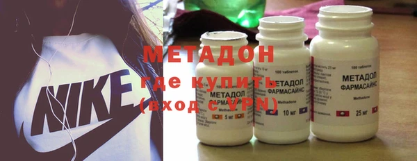 mdpv Каменка