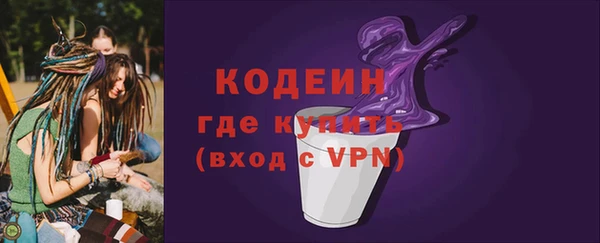 mdpv Каменка