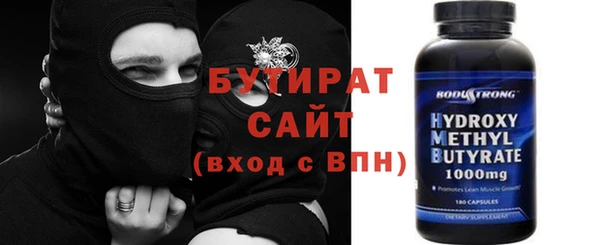 mdpv Каменка