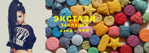 mdpv Каменка