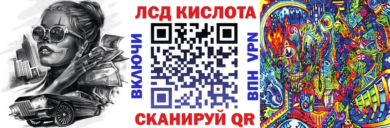 Купить закладки  Щёкино  Марки NBOMe 1,5мг 